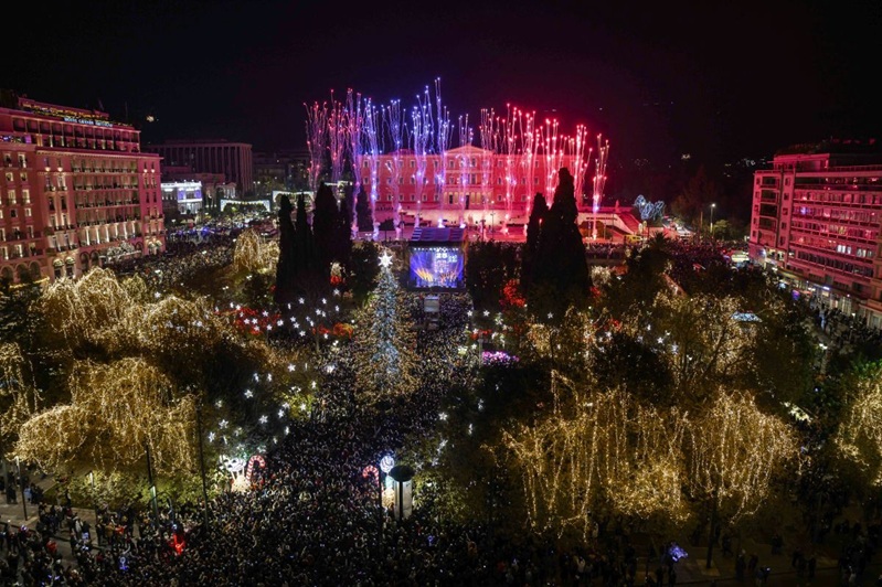 Fotoquelle: Stadtverwaltung Athen