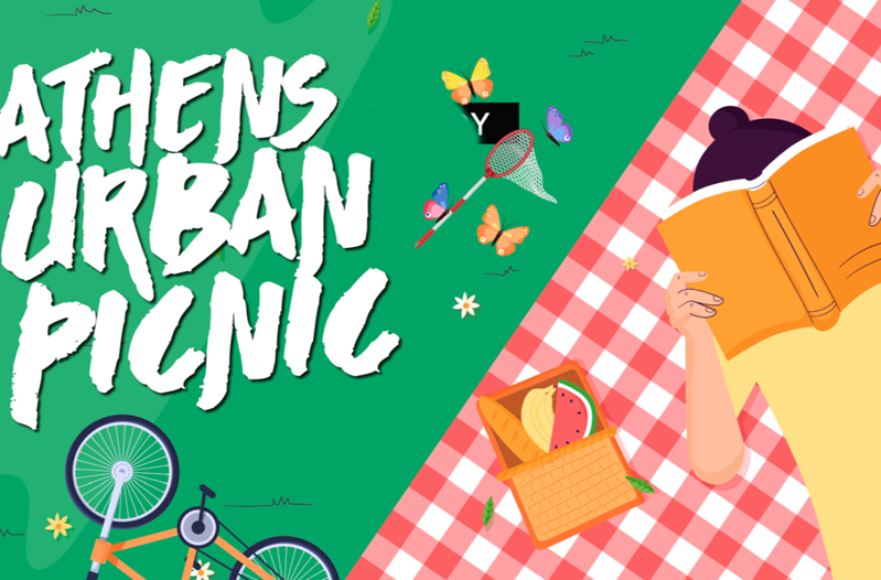 This is Athens – City Festival 2026