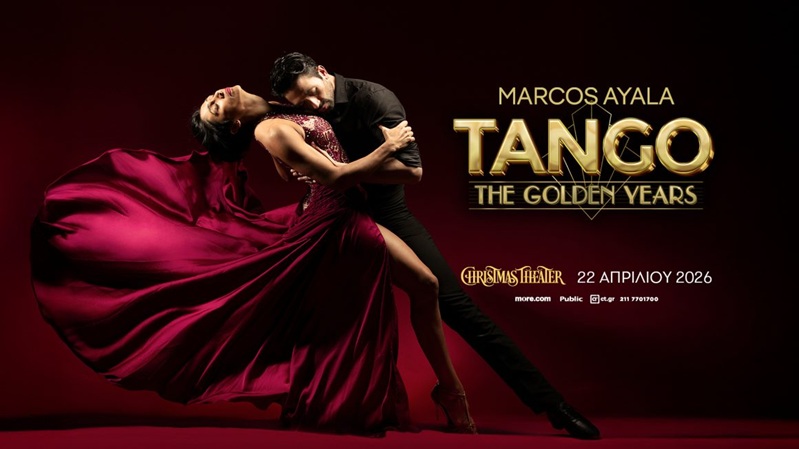 MARCOS AYALA TANGO  The Golden Years 