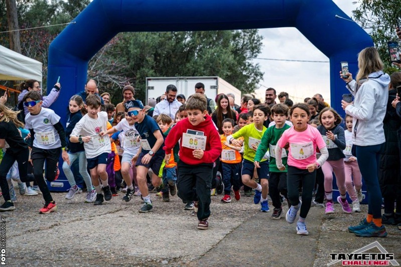 Taygetos Challenge 2026