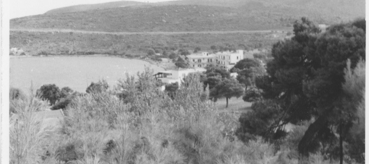 Agia Marina.ca. 1950 