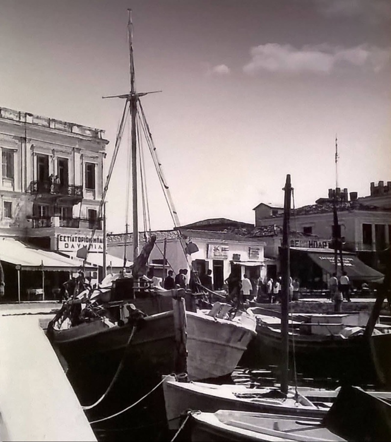 Hafen von Ägina im Jahr 1964
