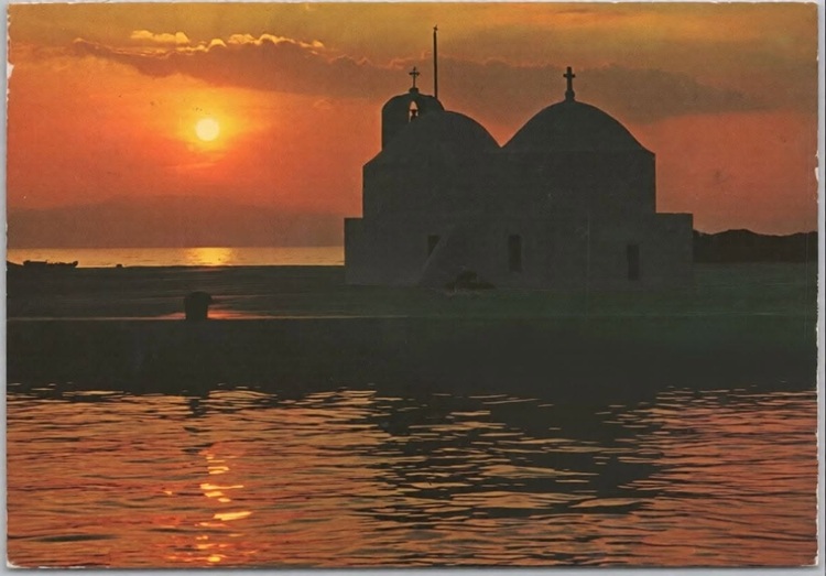 „Sonnenuntergang auf Ägina