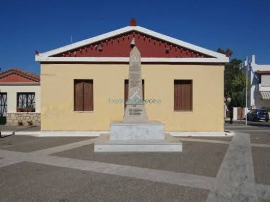 Chalasmeni