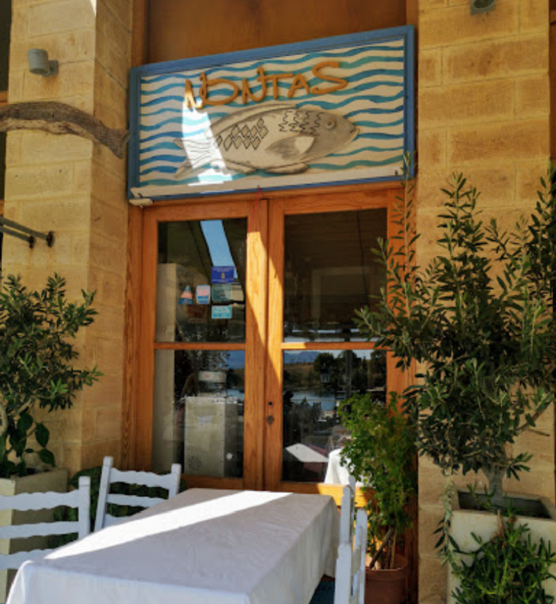 Nontas Restaurant 