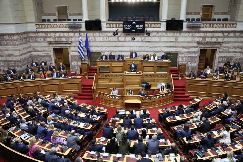 Hellenic-Parliament_2025-1.jpg