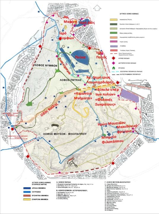 Eine Karte der Kulturroute, die an den westlichen Hügeln der Akropolis vorbeiführt. Fotoquelle: Kulturministerium