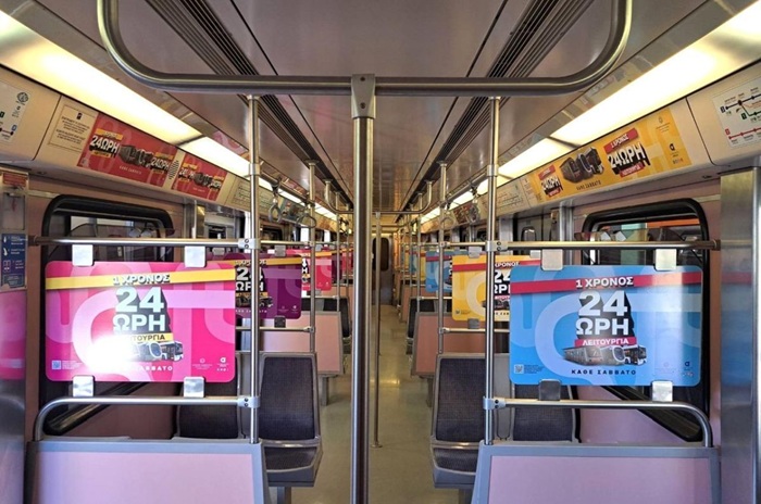 24-Hour-Service-2026-1.jpg