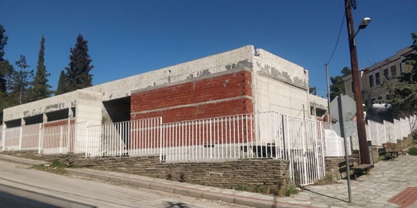 Museum von Kilkis