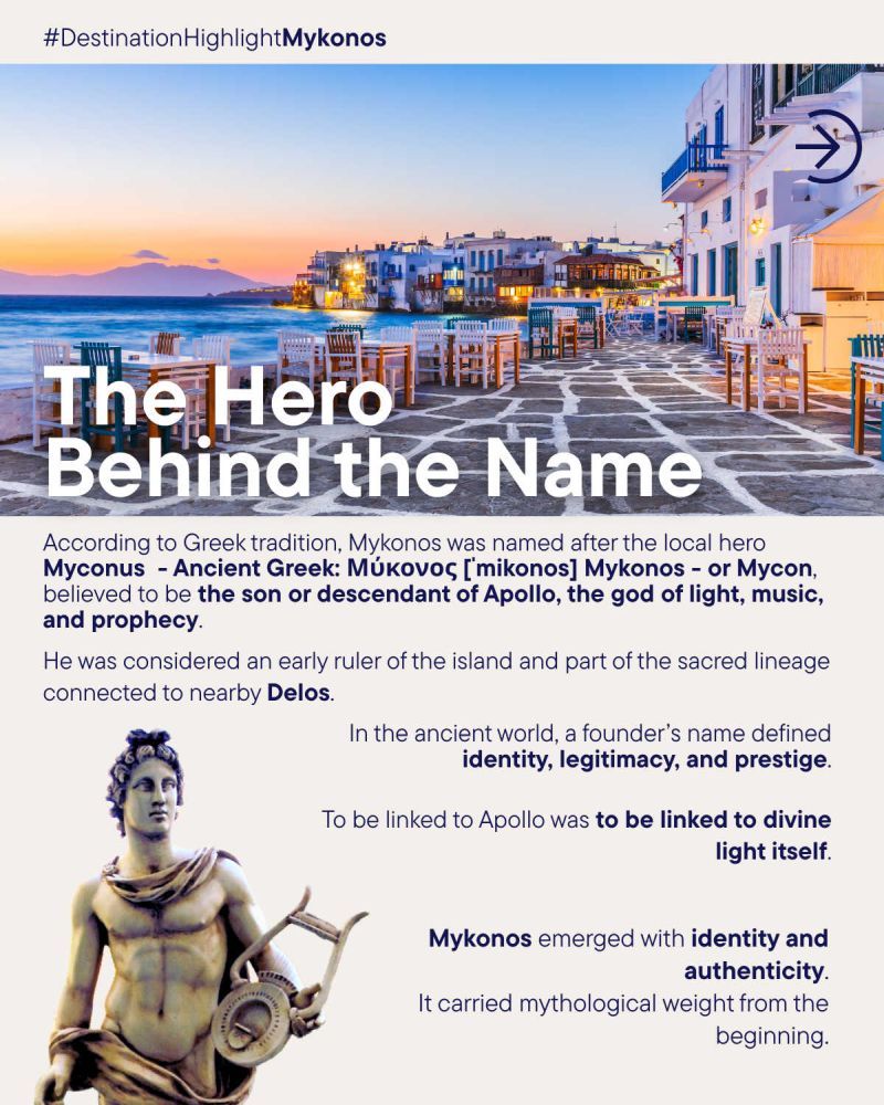 Mykonos Port Fund