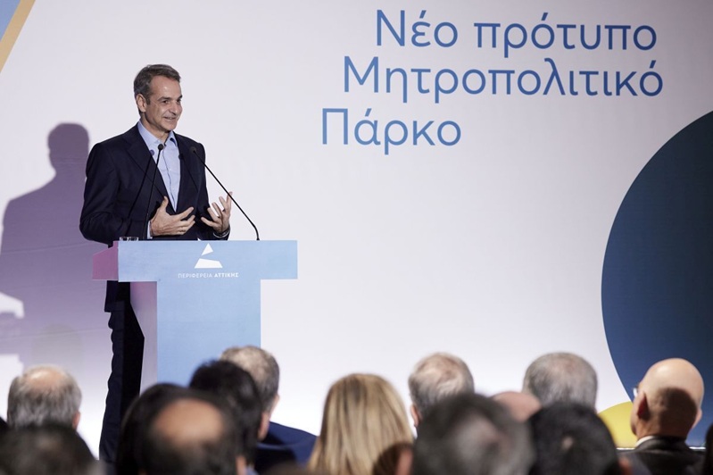 Ministerpräsident Kyriakos Mitsotakis