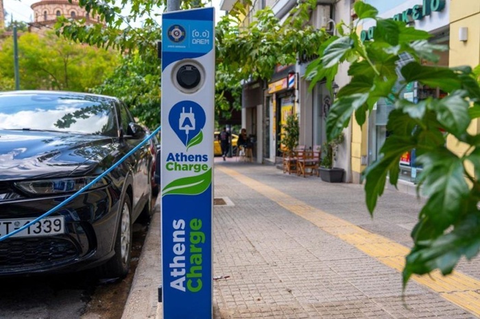 AthensCharge