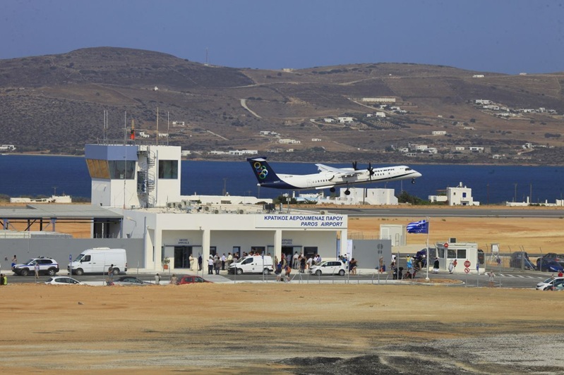 Flughafen Paros. Fotoquelle: Hellenische Zivilluftfahrtbehörde (HCAA)