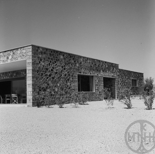 Hotel „Xenia“