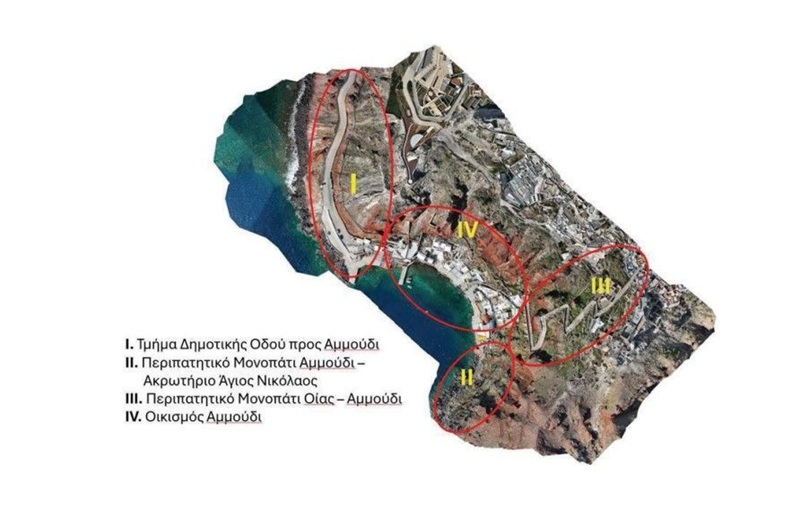 Karte des Gebiets von Ammoudi auf Santorin,