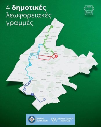 Streckenplan Elektobusse