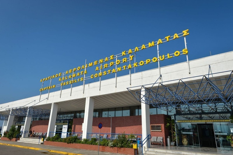 Kalamata Airport