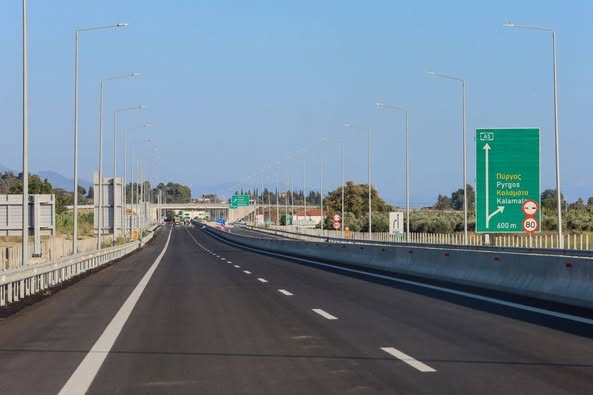 Fotoquelle: Verkehrsministerium