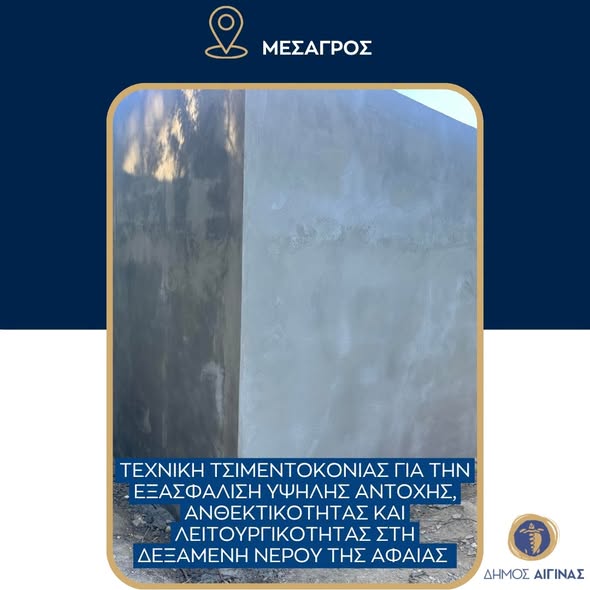 medagros-1.jpg