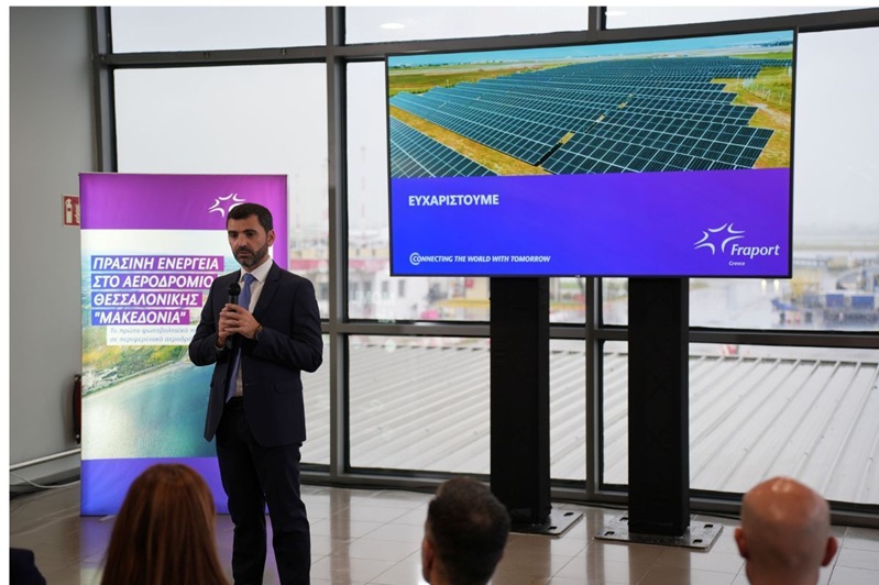 Sergio Ocampo, Chief Technical Officer at Fraport Greece